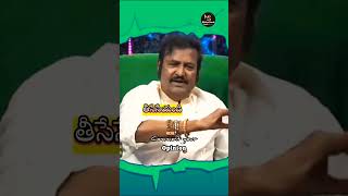 అమ్మ గాని నాన్న గాని ఎవరైనా పోతే |  #మోటివేషన్ #telugu 🔥🔥