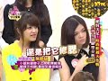 《美 少女聖典》第5集 part 1 蝴蝶姐姐麻衣主持 來賓：山田優 石井美繪子 益若翼