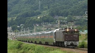 カシオペア信州 EF64-37+E26系 稲荷山〜篠ノ井通過