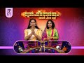 Shreshtabharatham Njan Piranna Mannu 3 | Episode -177 |  AmritaTV