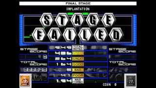 [音ゲー資料] beatmania THE FINAL でプレイできる高難易度譜面