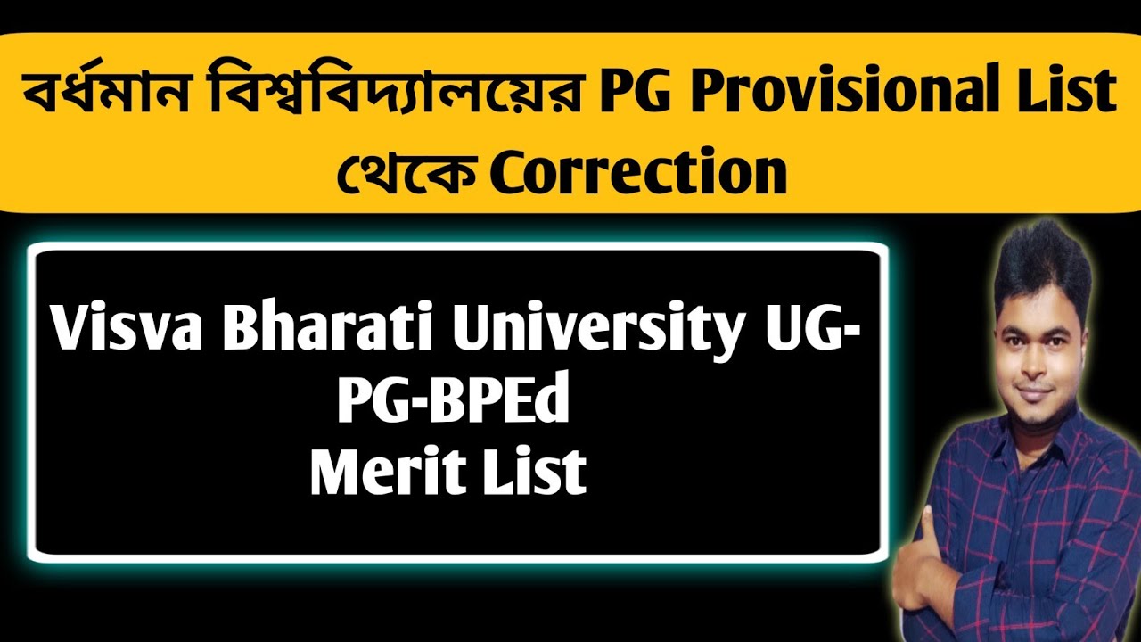 UG PG Merit List To Correction 2021 | Burdwan University PG Merit List ...