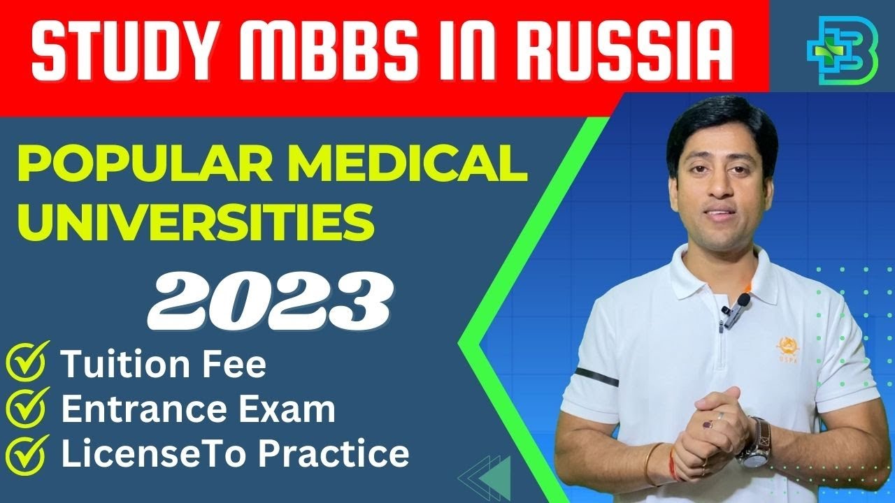 MBBS In Russia For Indian Students (2023) | Popular Medical ...