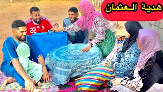 هدية رائعة العثمان و مي حدهم فرحانة معانا ❤️❤️مجمع الحباب كل تقشاب