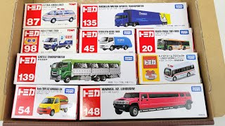 トミカ はたらくくるまのミニカーを箱から出してチェックです☆Take the Tomica minicar out of the box and check it out