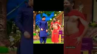 Baba Ramdev Funny Video | Kapil Sharma Show #ramdev #babaramdev #shorts #viral  #kapilsharma #kapil