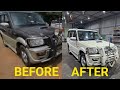 ஐயோ இப்படி ஒரு மாற்றமா 😳 ? | Mahindra Scorpio Restoration| Tirupur Mohan