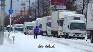 また！東京に大雪警報！！　南岸低気圧の置き土産　2014年2月15日