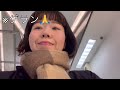 《30代女会社員 vlog》🎊ついに！サムゲタンを作って食べる動画🎊風邪を引いても食欲は健在なアラサーの休日vlog💛