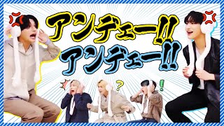 🎧#3 アチズのブチギレイヤホンガンガンゲーム【ATEEZ/日本語字幕】