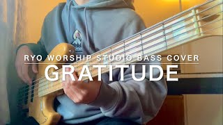 『Gratitude』Brandon Lake | Bethel Music | Bass Cover  ベース弾いてみた