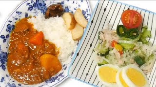 【50代おばあちゃん】孫のお昼ご飯/カレーライス♡今日も楽しいランチタイム🍴💓