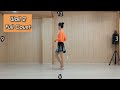 tutorial rose garden 우연히 line dance 스텝설명 초급라인댄스