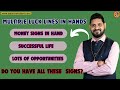 Multiple luck lines in hands | Palmistry | Money signs in hand | Sai Suvajit Astrologer