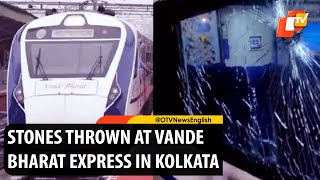 Miscreants Pelt Stones At Vande Bharat Express Train In West Bengal's Farakka