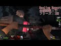 番外編16【l4d2】クリアするまで…終われないッ！最高難易度エキスパートリアリズム in ラストスタンド編っ！【約14時間経過】