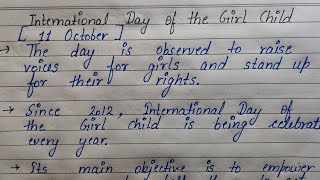 International Day of the Girl Child | 5 lines on International Day of the Girl Child
