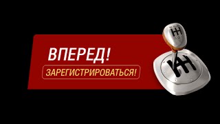 CREDEX КРЕДЕКС От А до Я презентация