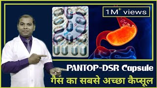 Pantop DSR | Pantop Dsr In Hindi | Pantop Dsr Capsule | Pantop Dsr Ke Fayde | Pantop Dsr Uses |