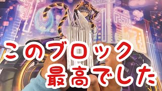 【遊戯王の旅】こんなブロックオリパが売ってたら買うよね！