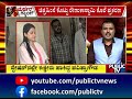 ಪವಿತ್ರಾ ಗೌಡ ಕಣ್ಣೀರು ಹಾಕ್ತಿರುವ ಫೋಟೋ ಲಭ್ಯ pavitra gowda challenging star darshan public tv