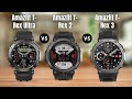 Amazfit T-Rex Ultra Vs Amazfit T-Rex 2 Vs Amazfit T-Rex 3 Specs Compare