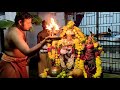 மாரியூர் சிவன் கோயிலில் தீர்த்தவாரி உற்சவ திருவிழா poovendhiranathar temple mariyur kadaladi