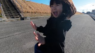 興奮を抑えられない5歳児