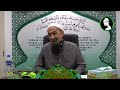 hukum niat solat tanpa niat fardhu ustaz azhar idrus