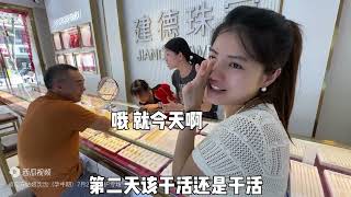 婆婆50岁生日，儿媳串通公公准备惊喜，老公举动让所有女人羡慕了