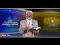 bible hour tv வாழ்க்கை சவால்கள் life challenges lesson 10 12 . 10 . 23 .