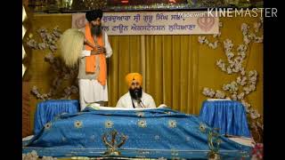 Hukamnama sahib ang 731 Bhai Sukhwinder Singh