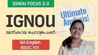 BEGC 101 | Indian Classical Literature | IGNOU Previous Year Question Paper Analysis #ignoubaegh