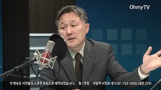 [전체보기]표창원 \