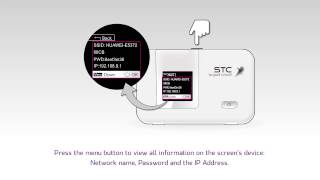 STC - How to use Quicknet MIFI for first time | كيفية استخدام كويك نت ماى فاى للمرة الاولى