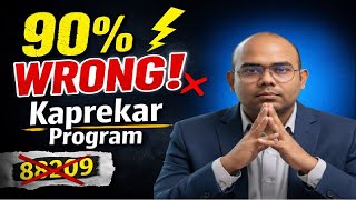Kaprekar Number Program in Java | ICSE Computer Applications | Avoid This Common Mistake