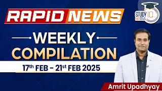 News@9 Rapid News Weekly Compilation l Current Affair l 17 Feb 21 Feb l Amrit l StudyIQ IAS Hindi