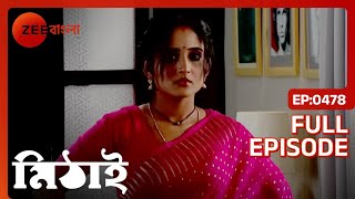 Anjie ভূত দেখে অজ্ঞান হয়ে যায় | Mithai | Full Ep. 478 | ZEE Bangla