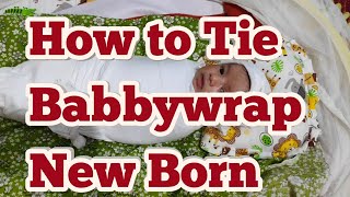 #Baby Care#How to Tie BabyWrap New Born| ಮಗುವಿನ ಸ್ನಾನ ಆದ ಮೇಲೆ ಹತ್ತಿ ಬಟ್ಟೆಯಲ್ಲಿ ಹೇಗೆ ಕಟ್ಟುವುದು|