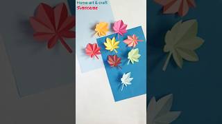 How to make easy Autumn maple Leaf with paper || DIY Origami maple leaf || #shorts