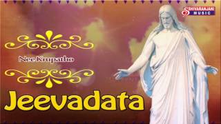 Nee Krupatho || Parisidhudu || Jesus Songs In Telugu || Christian Songs Telugu