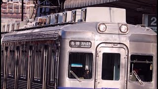 南海高野線 白鷺駅に6300系各停 河内長野行きが到着＆発車