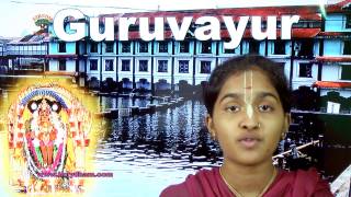 Guruvayur - Sanctity of the Place – RudraTirtha