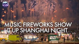 Shanghai's Jinshan City Beach ignites the night with International Music and Fireworks Show