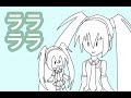 雨 『ララララ』 feat. 初音ミク ame