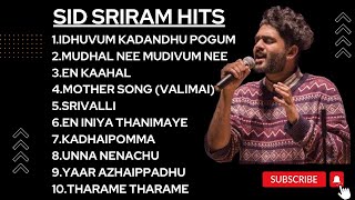 Sid Sriram Melody Hits 3 | sid sriram melody songs collection | Sid Sriram Songs