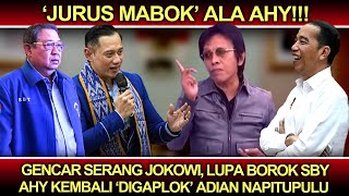 'Jurus Mab0k' Ala AHY❗️Gencar Serang Jokowi, Lupa Bor0k SBY, AHY Kembali 'Digaplok' Adian Napitupulu