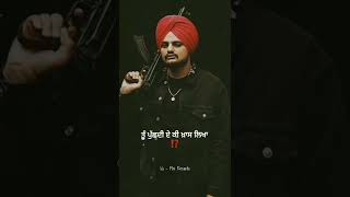 ਓ ਬੇਬੀ ਮੈਂ ਇਤਿਹਾਸ ਲਿਖਾ#sidhumoosewala #whatsappstatus #viral#status #story #punjabistatus#instagram