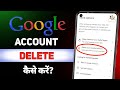 How to Delete Gmail Account | Delete Google Account permanently 2024