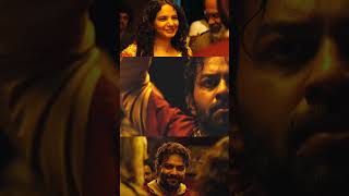 Amen hindi dubbed movie | SHORTS | YOUTUBE | fahad fazil | swathy reddy | #shortsviral #hindi